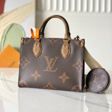 LV Shopping Bags